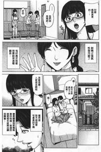 第55页图