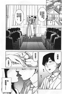第71页图