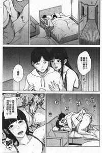 第75页图