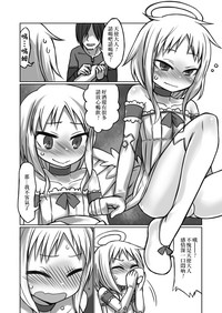 第3頁圖