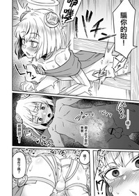 第15页图
