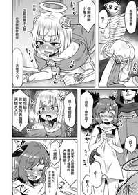 第23页图