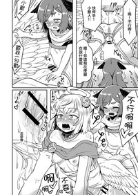 第27页图
