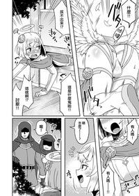 第7页图