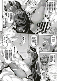 第7頁圖