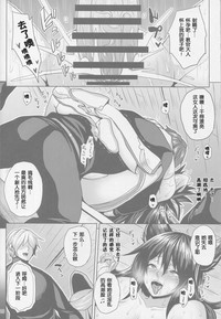 第19页图