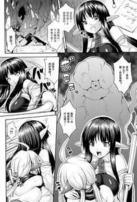 第151页图