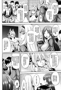第163页图