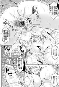 第39页图