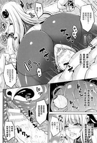第79页图