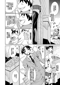 第115页图
