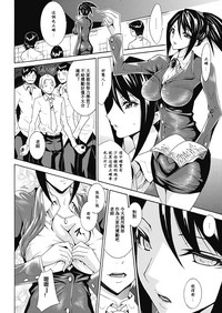第75页图