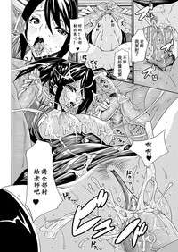 第87页图