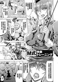 第143页图