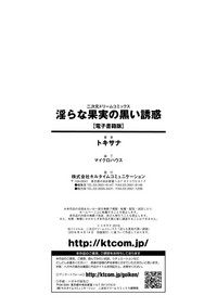 第163页图