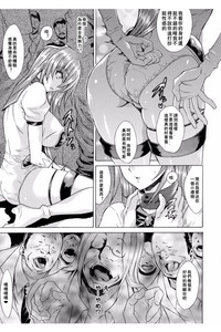 第27页图