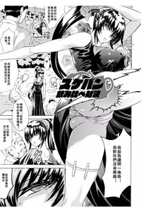 第43页图