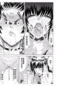 第59页图