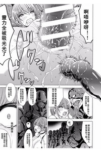第79页图