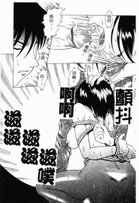第111頁圖
