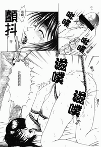 第119頁圖