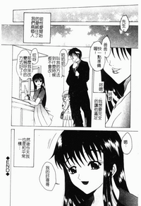 第127頁圖