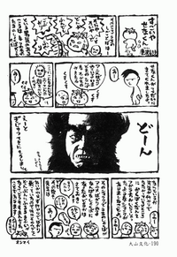 第171頁圖