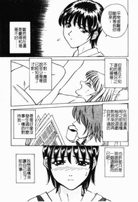 第31頁圖