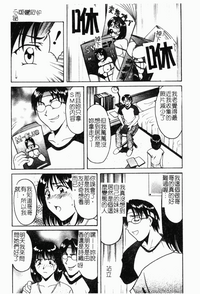 第47頁圖