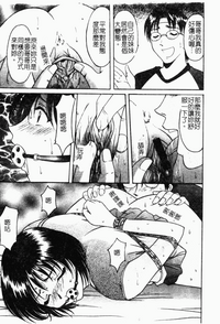 第51頁圖