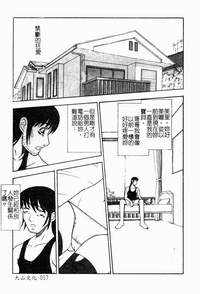 第59頁圖