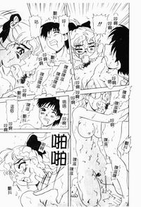 第75頁圖