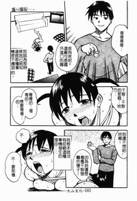 第95頁圖
