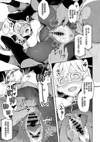 第11页图