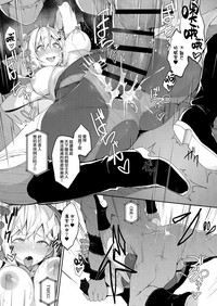第19页图