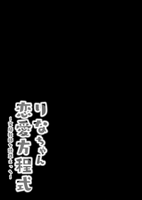 第19页图