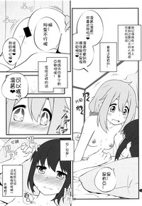 第15页图