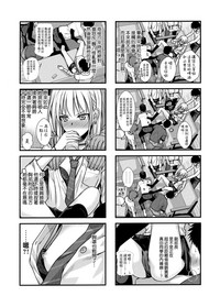 第7頁圖