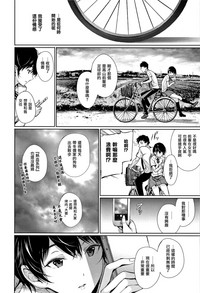 第31頁圖