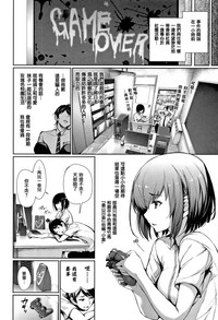 第75頁圖