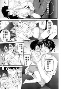 第23頁圖