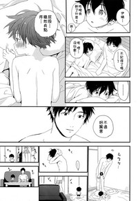 第31頁圖