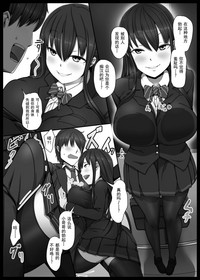 第7頁圖