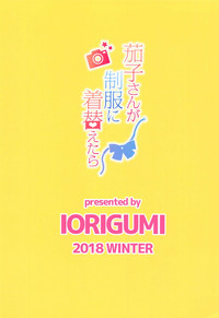 第27頁圖