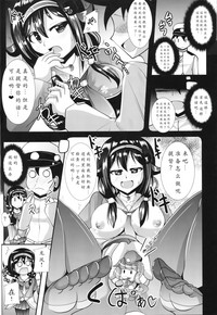 第7页图