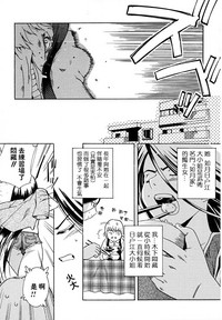 第111頁圖