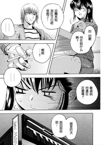 第143頁圖
