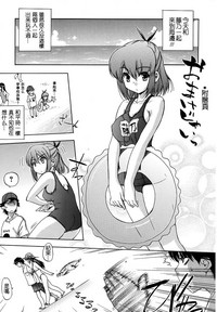 第147頁圖