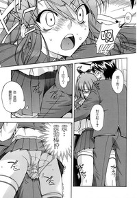 第23頁圖