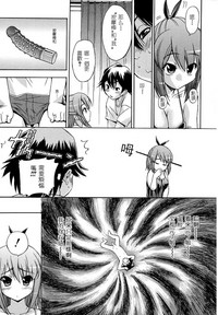 第63頁圖
